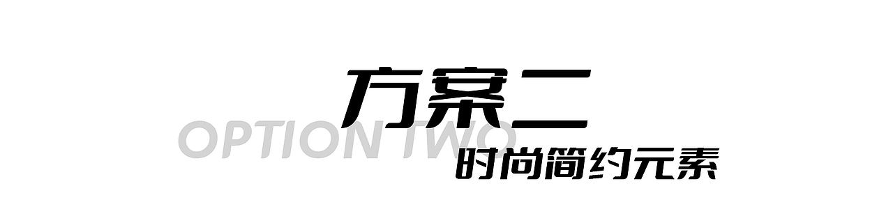 花椒石窝饼包装设计（图ZMzA3MzIzNTYw） - 包装 - 站酷设计师五四七女士原创素材 - 站酷ZCOOL