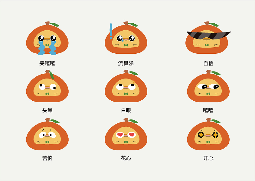 作品集合集（图ZMzQzNjAxNzAw） - 字体/字形 - 站酷设计师清河QingHe原创素材 - 站酷ZCOOL