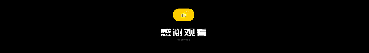 2023 x Corona Rendering（图ZMzI4ODg2MDYw） - 产品 - 站酷设计师普普通通晏于彭原创素材 - 站酷ZCOOL