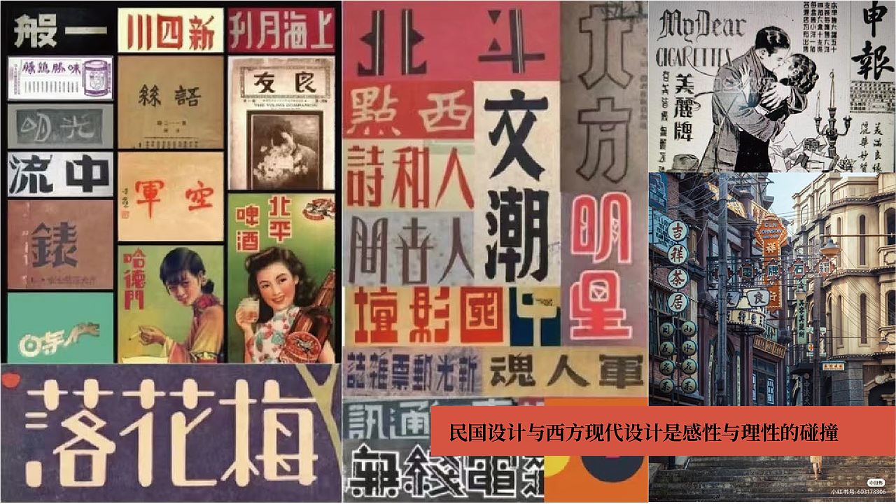 三孃孃重庆火锅(图ZMzUxMDk5MzM2) - 品牌 - 站酷设计师光小头原创素材 - 站酷ZCOOL