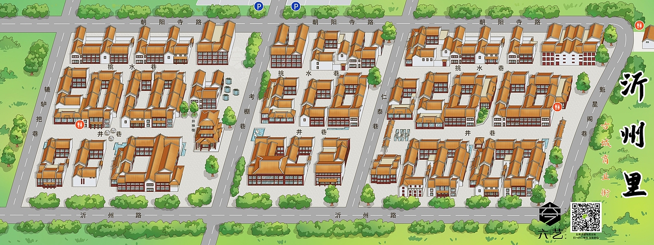 临沂市国潮文旅商业街沂州里古建筑手绘地图（图ZMzIzODAxNTY4） - 商业插画 - 站酷设计师手绘地图六藝設計原创素材 - 站酷ZCOOL