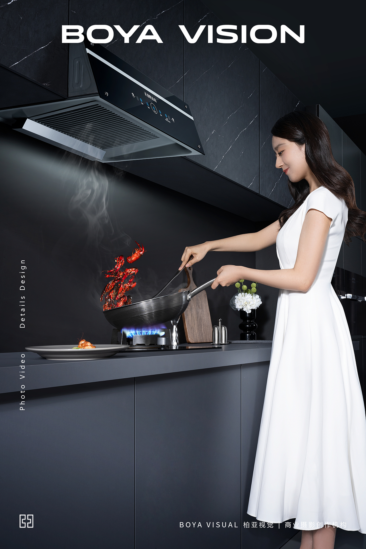 家电摄影 ｜好太太 触控多功能油烟机 X BOYA视觉（图ZMzU2MDM1MzU2） - 产品摄影 - 站酷设计师柏亚视觉摄影原创素材 - 站酷ZCOOL