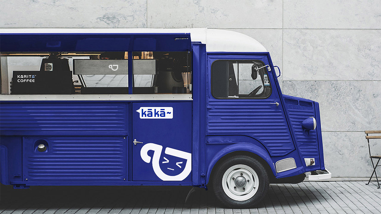 咖啡饮品品牌VIS设计