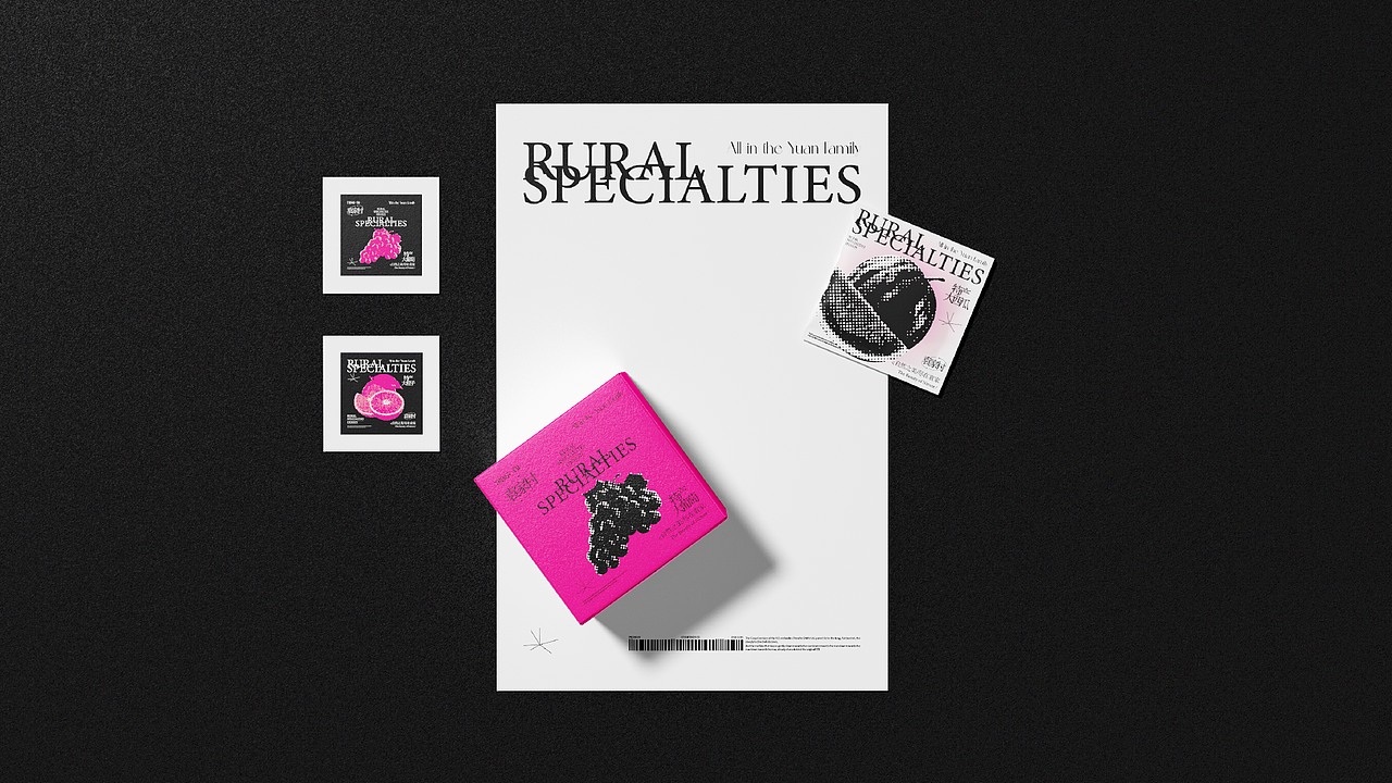 农产品品牌LOGO包装设计 | 品牌提案（图ZMzcwMTQ1NDg0） - 品牌 - 站酷设计师35_Design原创素材 - 站酷ZCOOL