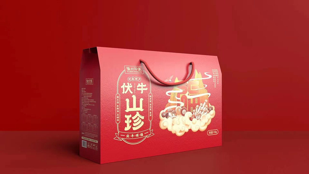 【河南特产】豫州印象伏牛山珍礼盒  菌类混合装礼盒