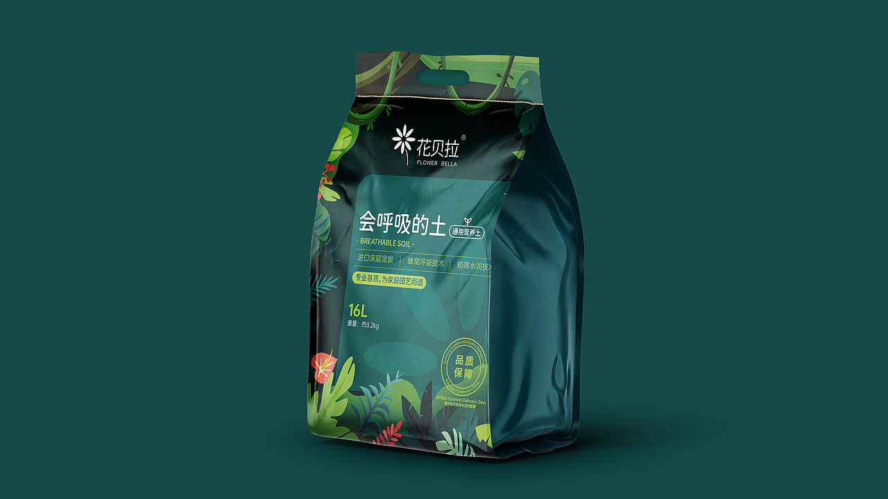 营养土包装设计（图ZMzQzNDIwNDg4） - 包装 - 站酷设计师浪浪韩原创素材 - 站酷ZCOOL