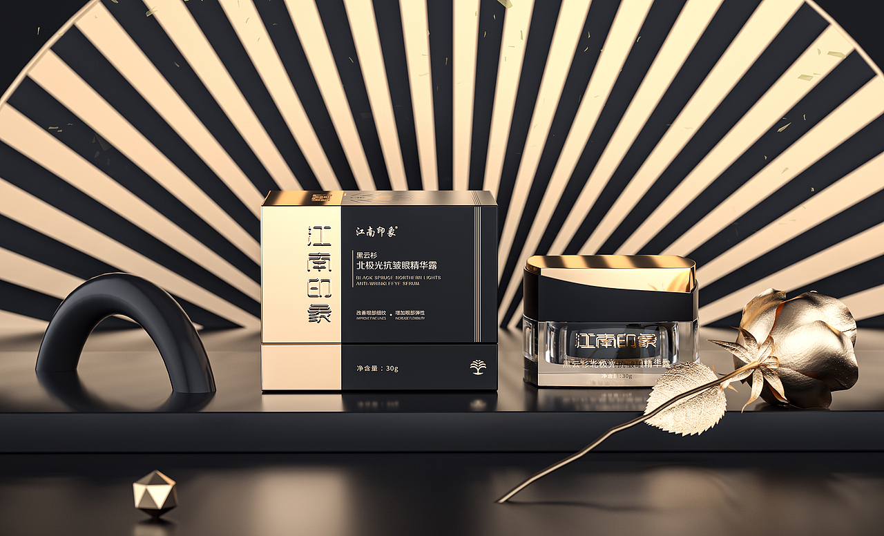 江南印象-北极光抗皱眼精华露（图ZMzEzNjkxMDUy） - 包装 - 站酷设计师芥末樽又樽原创素材 - 站酷ZCOOL