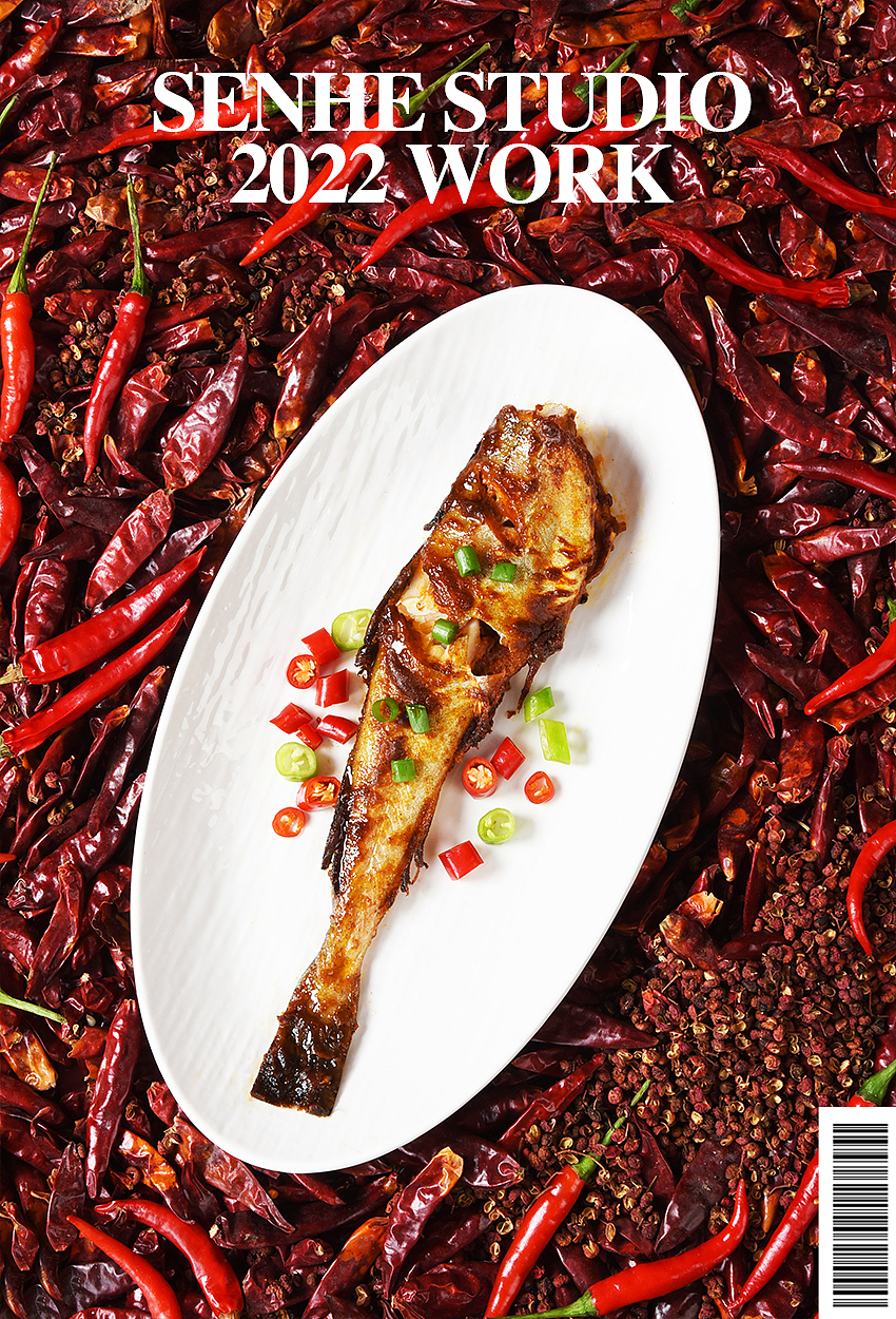 泰式香茅烤鳕鱼 | 藤椒鳕鱼 | 麻辣鳕鱼