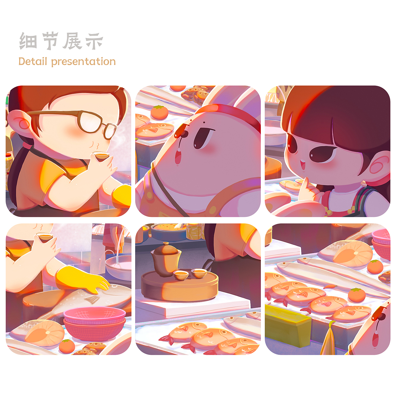 Dily的潮汕非遗文化之旅--工夫茶(图ZMzU1NTYzNzA0) - 儿童插画 - 站酷设计师莫莫n_n原创素材 - 站酷ZCOOL