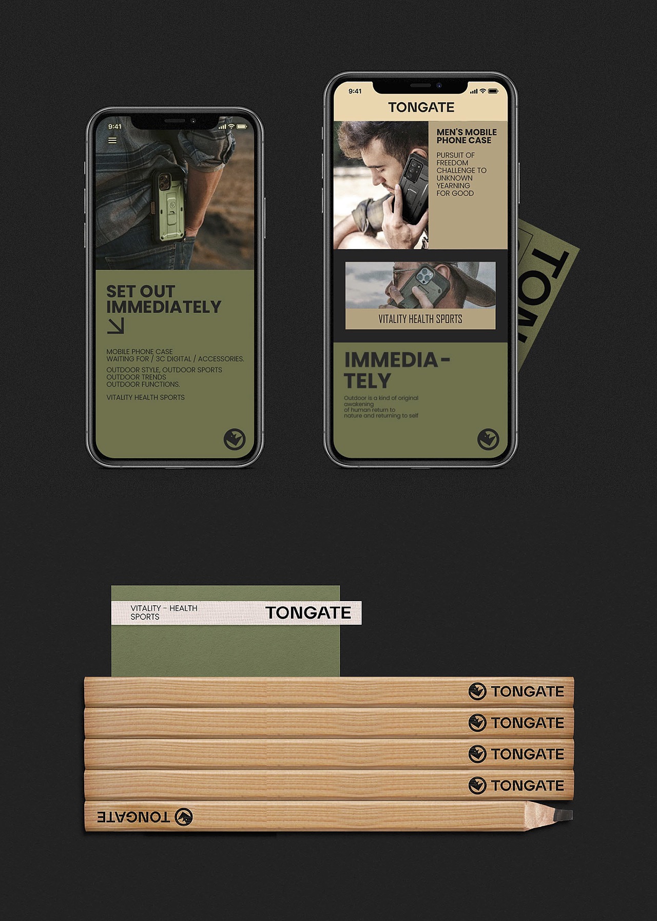 3C品类 / VI设计 /品牌设计（图ZMzM1MjU1MjM2） - 品牌 - 站酷设计师心铭舍品牌设计原创素材 - 站酷ZCOOL