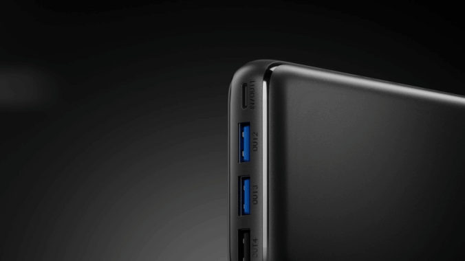 移动电源视频,充电宝动画