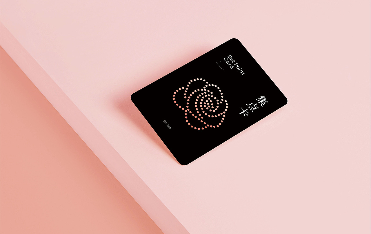 饮品品牌设计 | 一朵茶时（图ZMzY4NjY0NDQ4） - 品牌 - 站酷设计师悦目设计黑米头原创素材 - 站酷ZCOOL