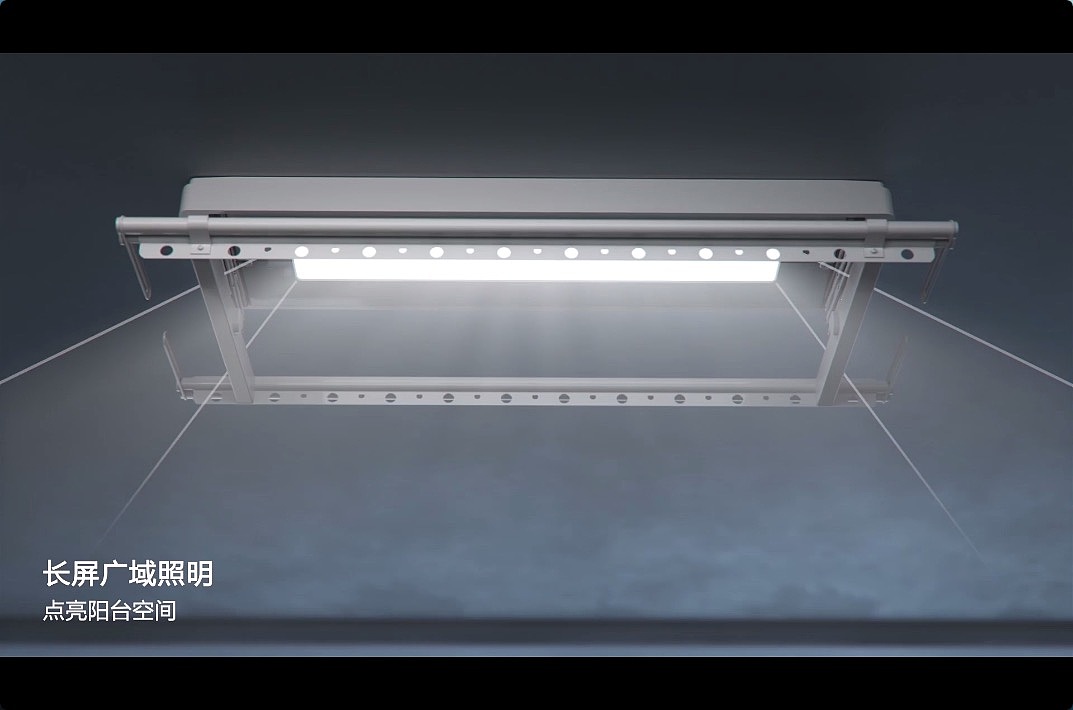 松下智能语音电动晾衣架CG动画