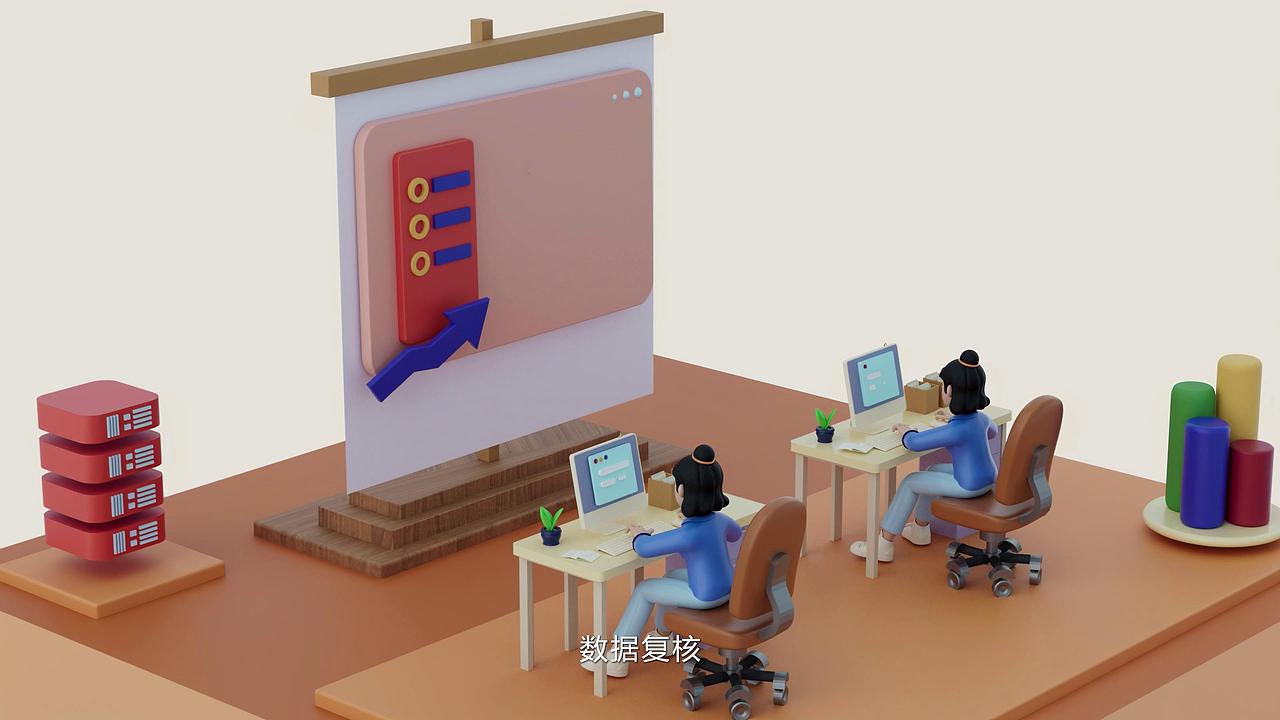 义乌指数（图ZMzU0MjE1NTI0） - 其他影视 - 站酷设计师乐狐原创素材 - 站酷ZCOOL