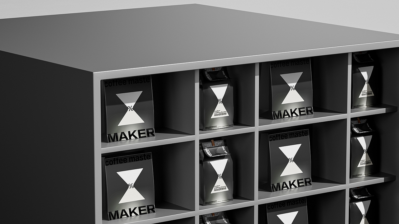 22.5N Lab | Maker coffee零售品牌全案策划(图ZMzAxNDE4MzY4) - 品牌 - 站酷设计师225nDesign原创素材 - 站酷ZCOOL