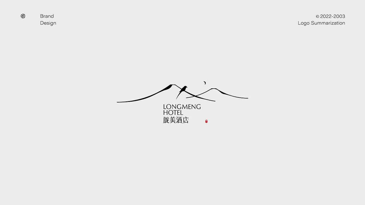 2022 LOGO设计合集 × 狂人Design（图ZMzI4MTY1Mzg4） - Logo - 站酷设计师狂人Design原创素材 - 站酷ZCOOL