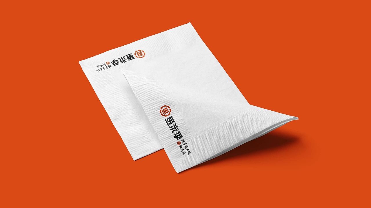 鱼米季酸菜鱼米饭丨美味餐饮品牌logo设计(图ZMzIyNDg1NDI4) - Logo - 站酷设计师拾贰品牌管理原创素材 - 站酷ZCOOL