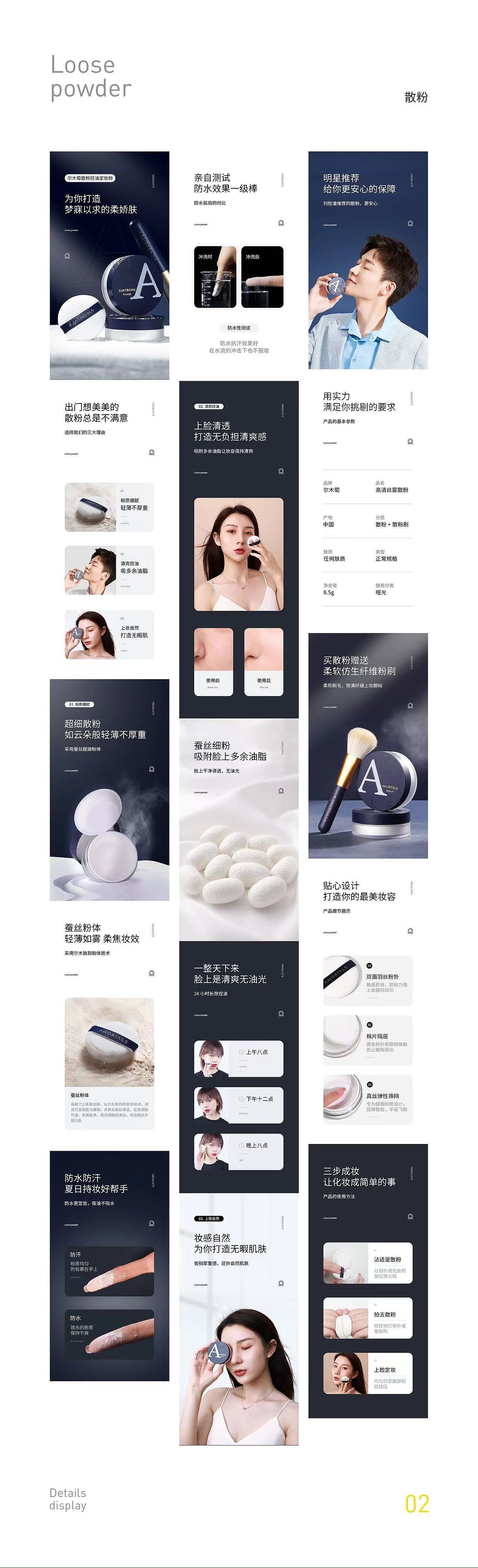 作品集（图ZMzE4MzE4Mjg0） - 其他平面 - 站酷设计师Z95956714原创素材 - 站酷ZCOOL