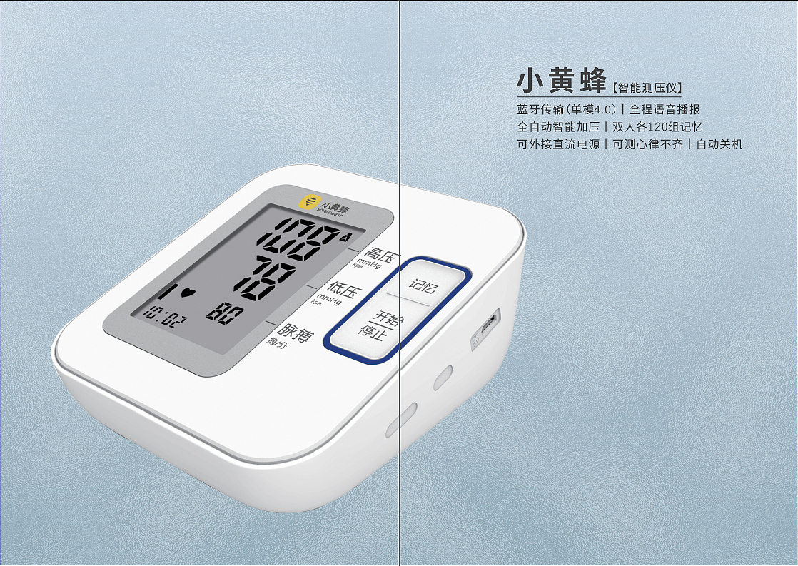 宣传手册设计（图ZMjk5MDUwNTA0） - 书籍/画册 - 站酷设计师风起雪花掉原创素材 - 站酷ZCOOL