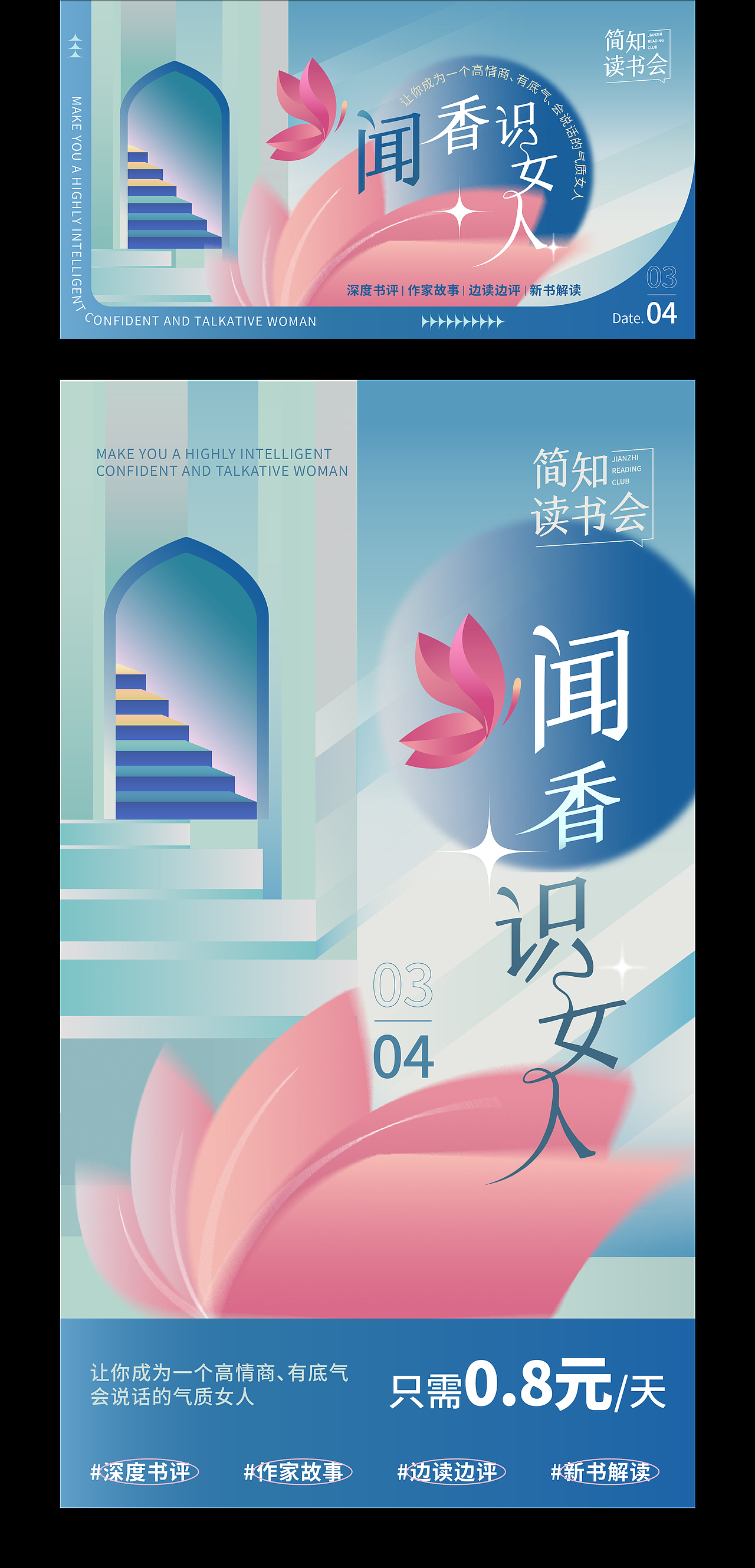 2023作品集整理