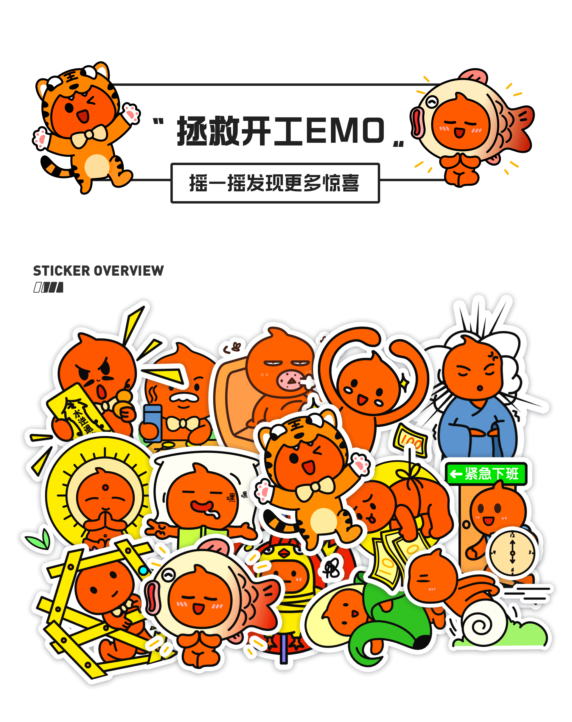 2021-2022设计修行之路