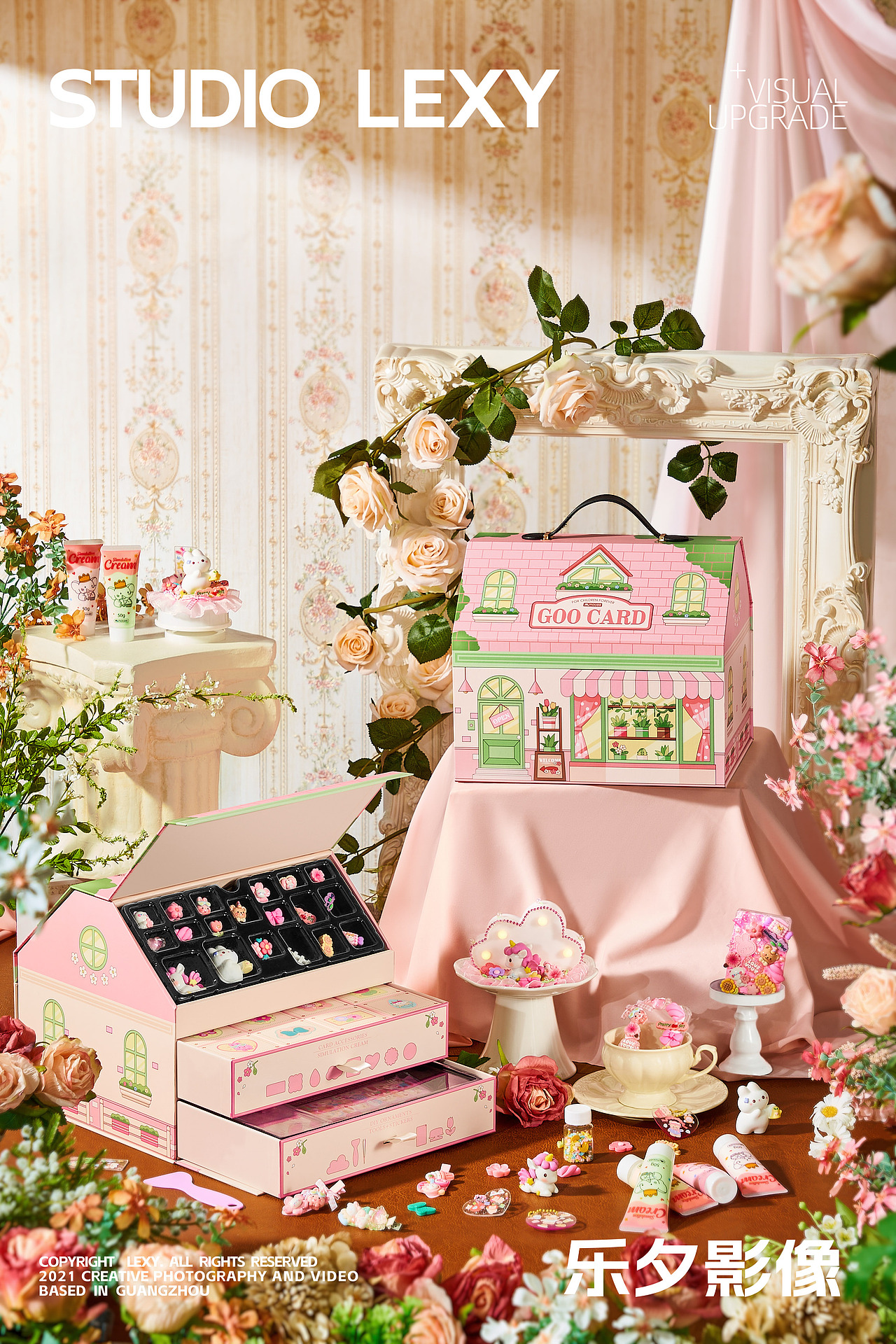 梦幻花园童趣生日礼盒配饰 | MOBEE x 乐夕影像