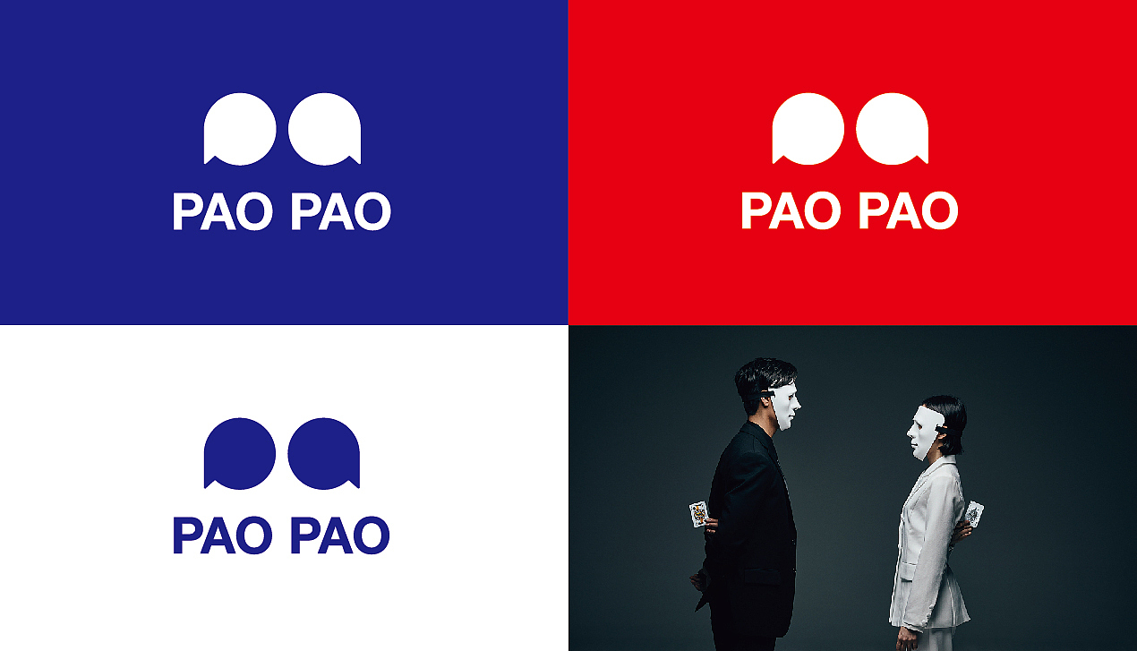 PAOPAO丨泡泡剧本杀品牌设计（图ZMzM4NDEzNjky） - 品牌 - 站酷设计师爱吃面包的鱼原创素材 - 站酷ZCOOL