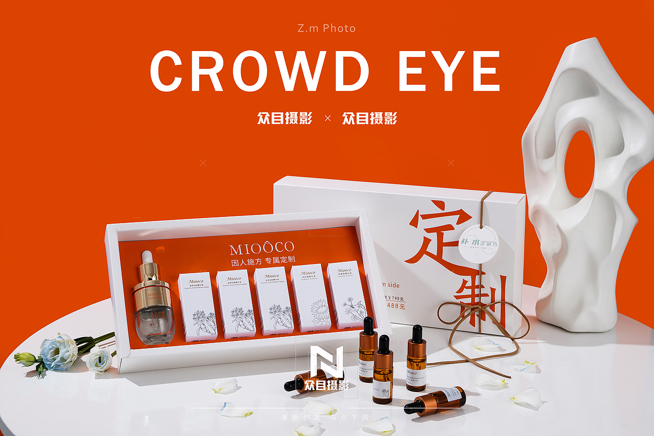 护肤品 | 美妆摄影 x 众目视觉（图ZMzYyOTMxMjU2） - 产品摄影 - 站酷设计师L君杳原创素材 - 站酷ZCOOL