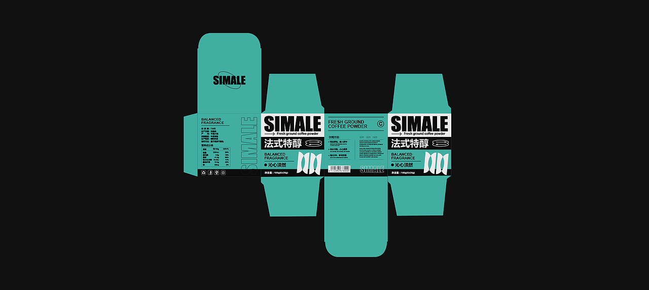 SIMALE 品牌包装(图ZMzAyNDMwODE2) - 包装 - 站酷设计师陈大哥你等等俺原创素材 - 站酷ZCOOL