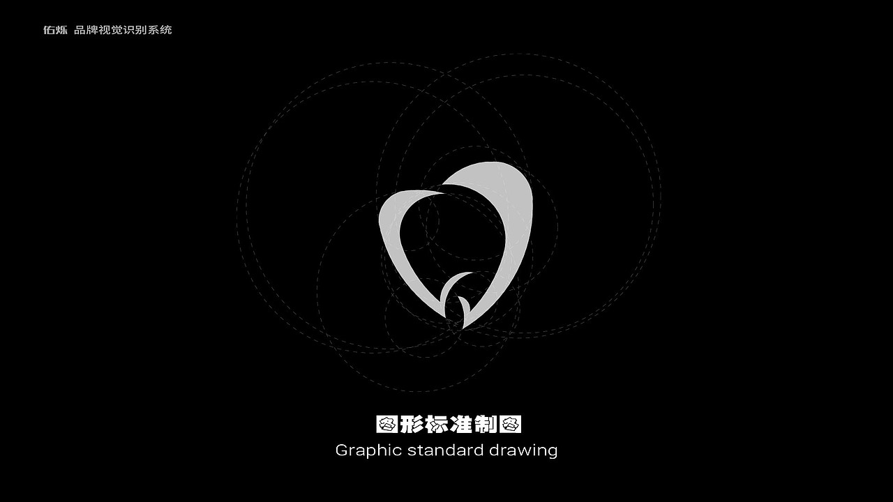 logo（图ZMzE4NDMyOTg4） - 工业用品/机械 - 站酷设计师乌尔夫噜噜原创素材 - 站酷ZCOOL