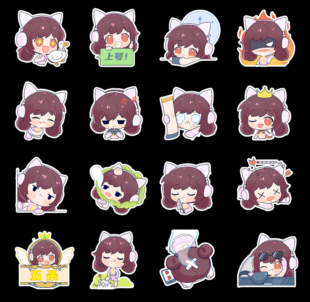 狐璃璃动态表情包