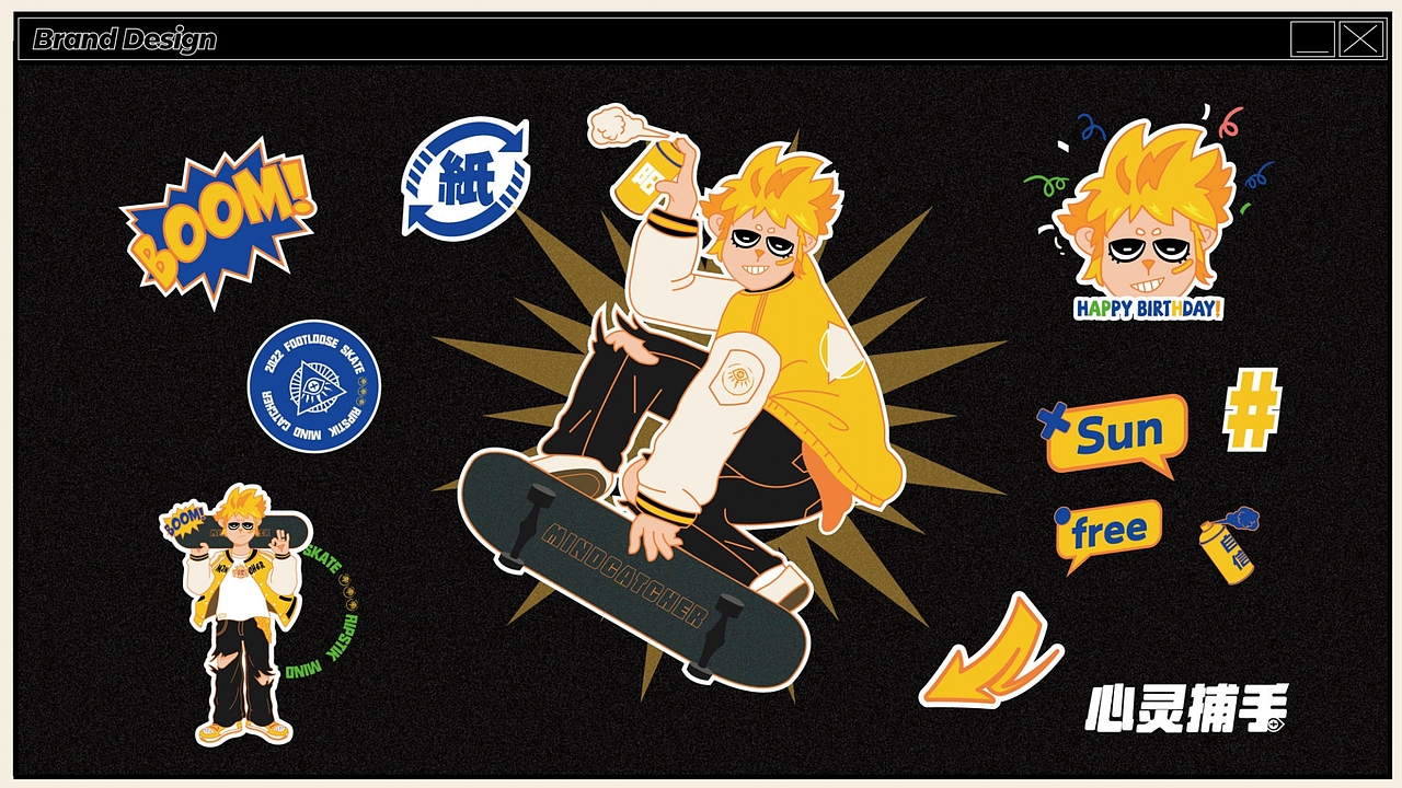 2022我的作品集（图ZMzA0NjcwNDMy） - 其他平面 - 站酷设计师小不点大救星原创素材 - 站酷ZCOOL