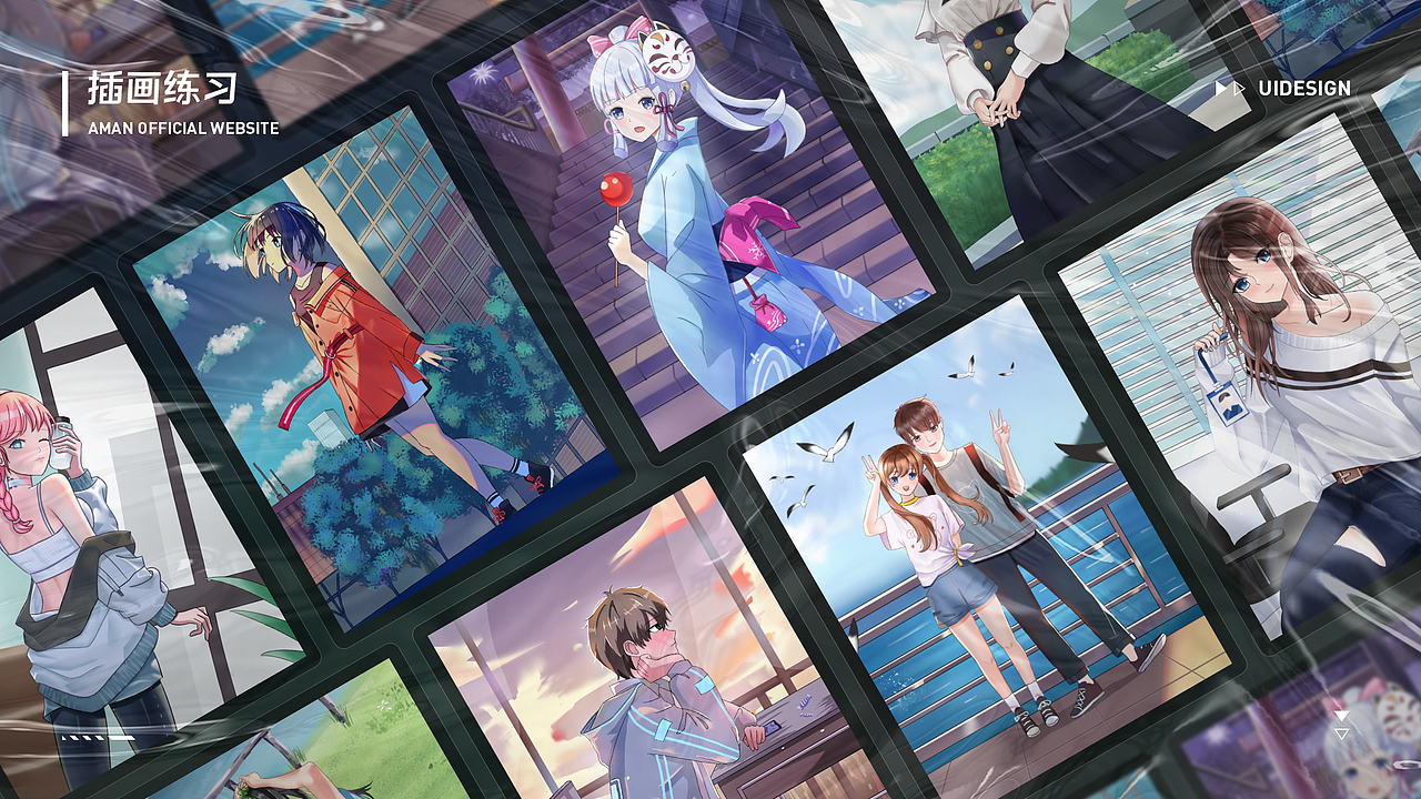 UI作品集（图ZMzIxNTAxMTI4） - 其他UI - 站酷设计师六月夏天原创素材 - 站酷ZCOOL