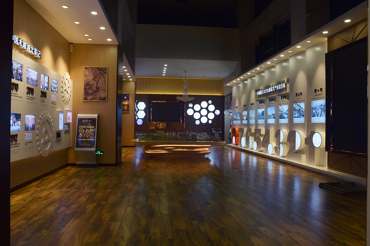 东阳木雕城展示馆