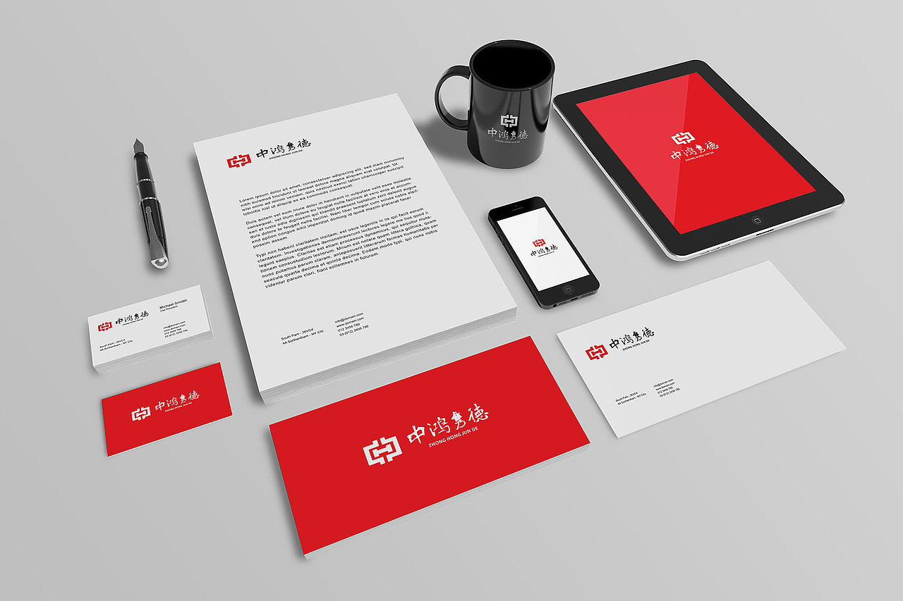 中鸿隽德© Brand Design（图ZMjk4OTgxNzA0） - Logo - 站酷设计师冒牌大叔原创素材 - 站酷ZCOOL