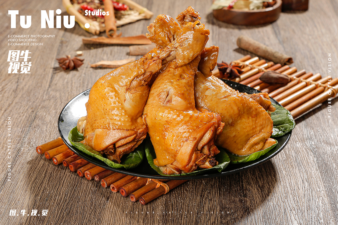 鸡腿|电商拍摄|图牛拍摄|电商设计|产品拍照