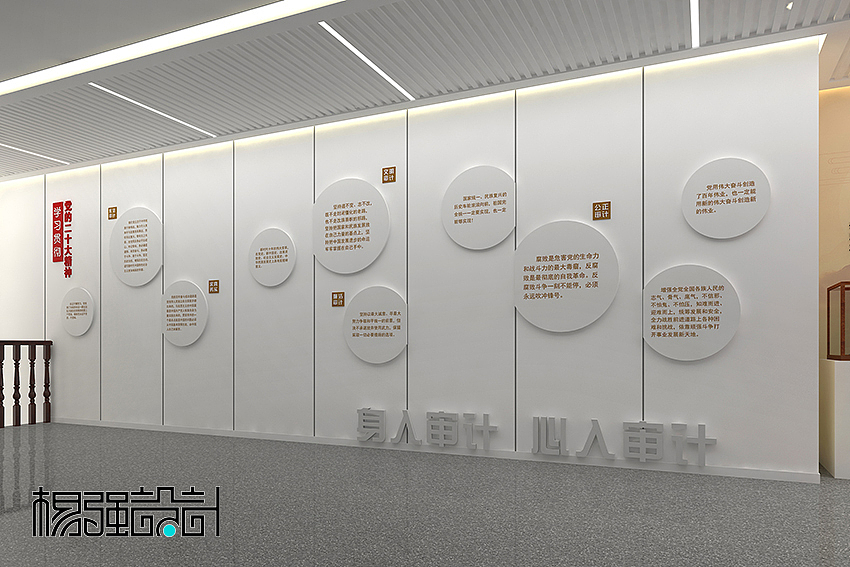 党建—文化走廊（图ZMzQzMTkxMTg4） - 展陈设计 - 站酷设计师杨强设计原创素材 - 站酷ZCOOL