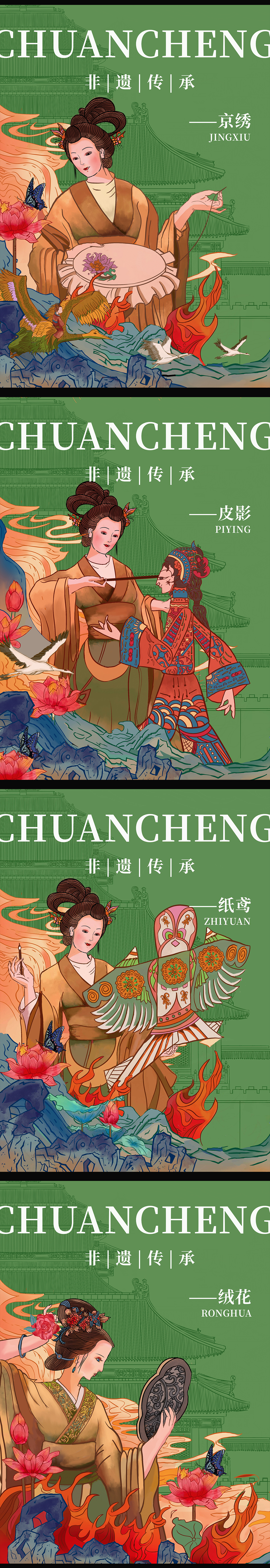 2022作品合集（图ZMzI2NzU2MjI0） - 商业插画 - 站酷设计师画画的Zest原创素材 - 站酷ZCOOL