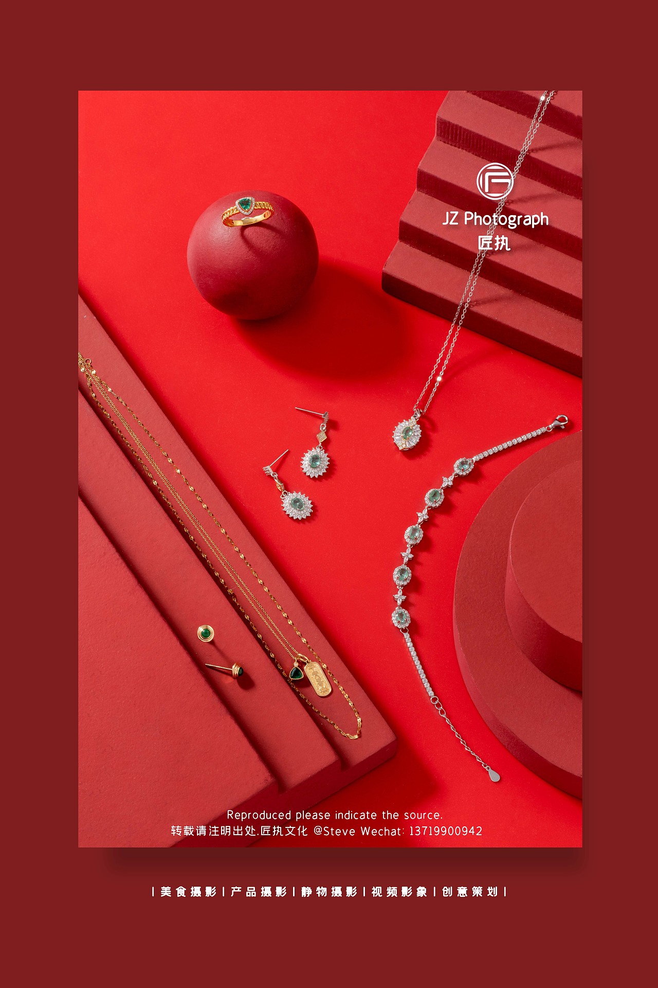 珠宝项链拍摄（图ZMzA3MjIzOTQ4） - 产品摄影 - 站酷设计师匠执原创素材 - 站酷ZCOOL