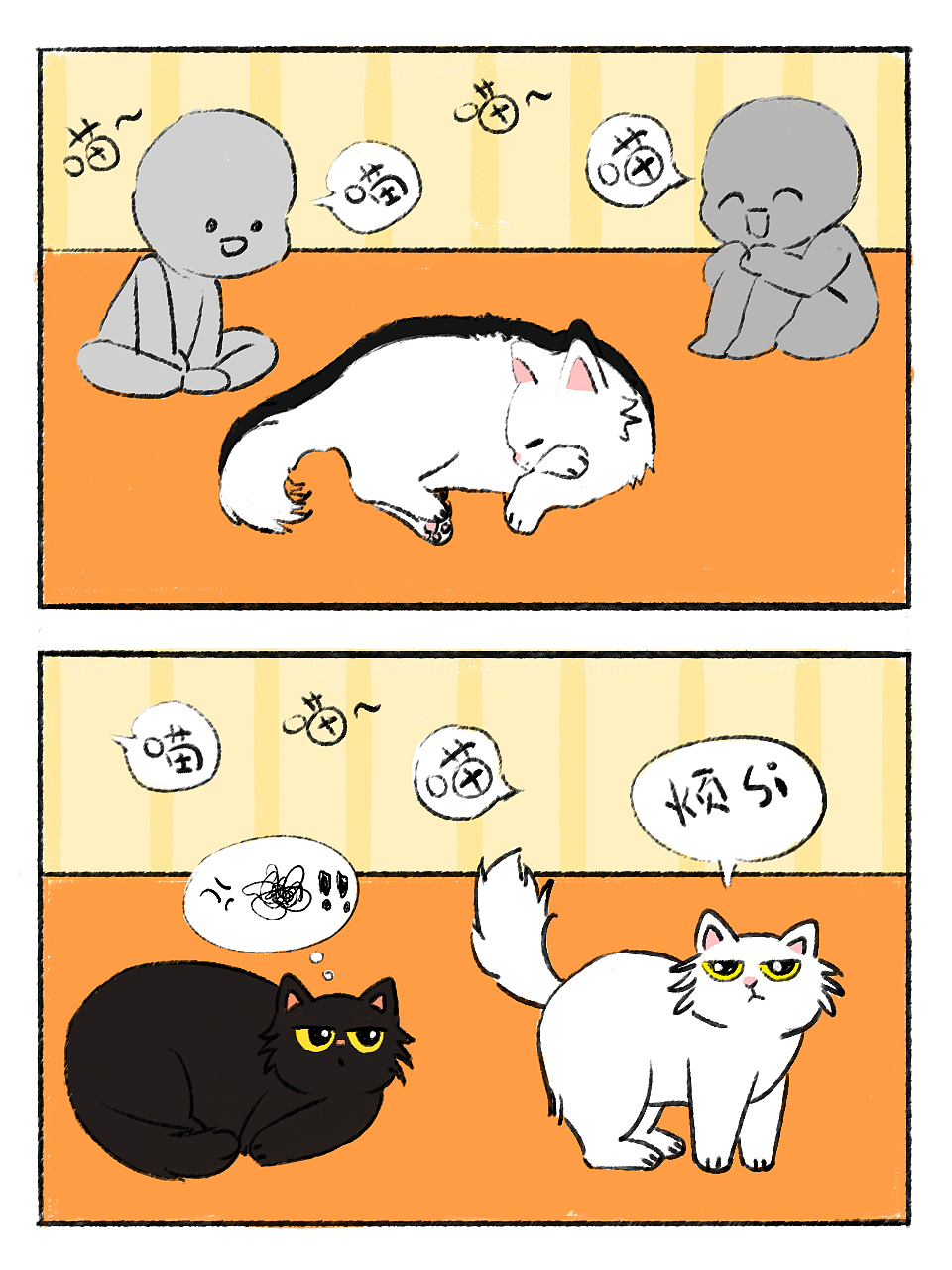 办公喵喵的日常（图ZMzYxMDc0NjY0） - 单幅漫画 - 站酷设计师luoyingegg原创素材 - 站酷ZCOOL