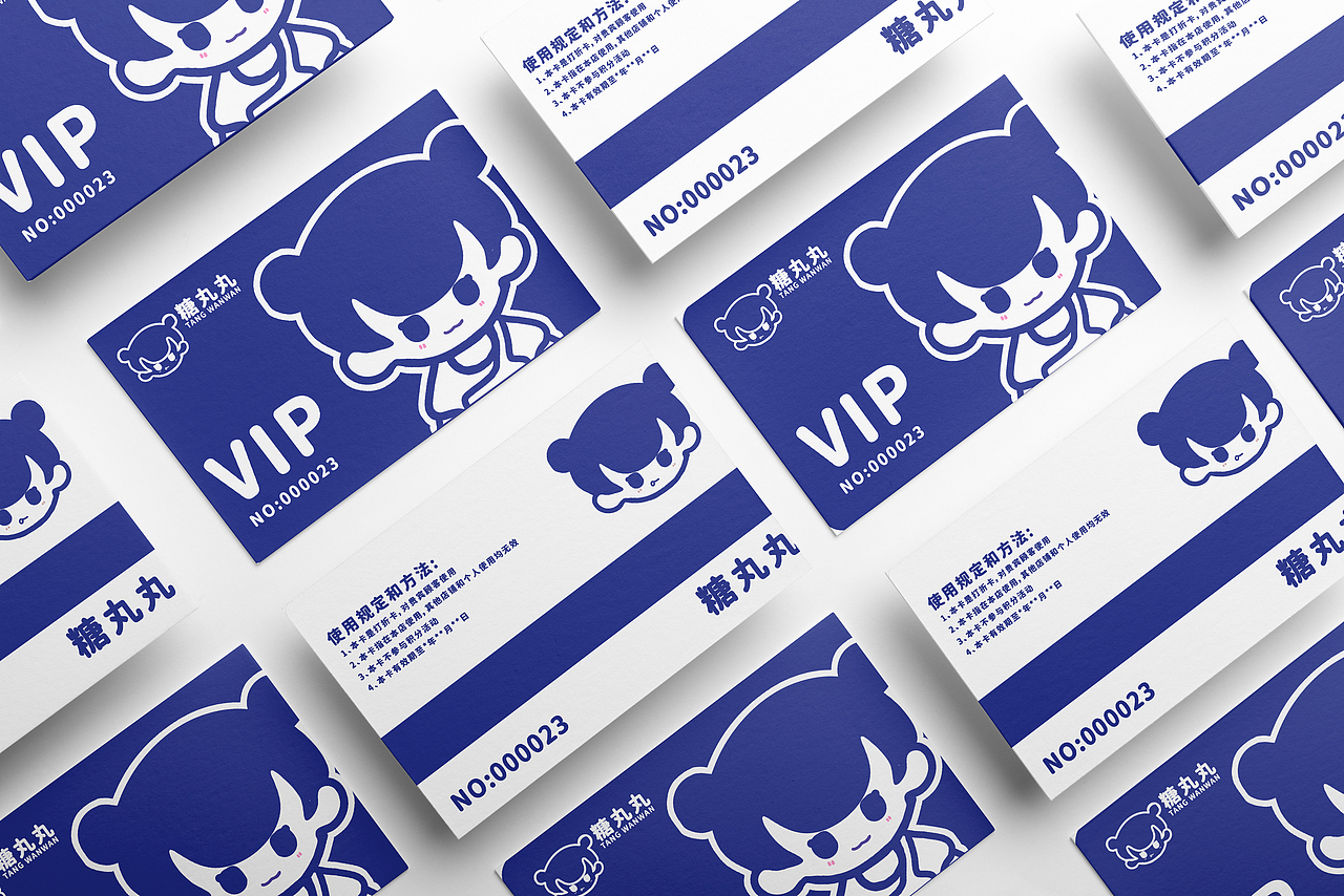 糖丸丸系列（图ZMzI1MTMwNDM2） - 海报 - 站酷设计师玉米棒子吖原创素材 - 站酷ZCOOL