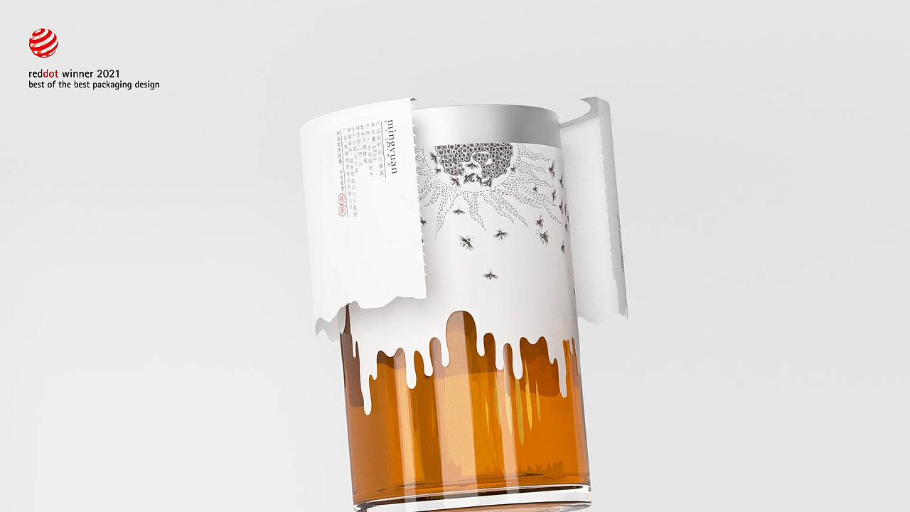 明园蜂蜜产品动态视频表现（图ZMjk5ODE2MTQ4） - 动画/影视 - 站酷设计师qhcfhv原创素材 - 站酷ZCOOL
