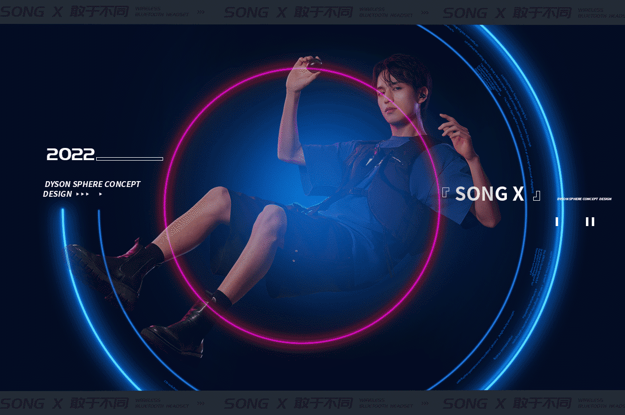 潮流酷炫风耳机全方案（图ZMzE3MTcyNTg0） - 电商 - 站酷设计师nature哩原创素材 - 站酷ZCOOL