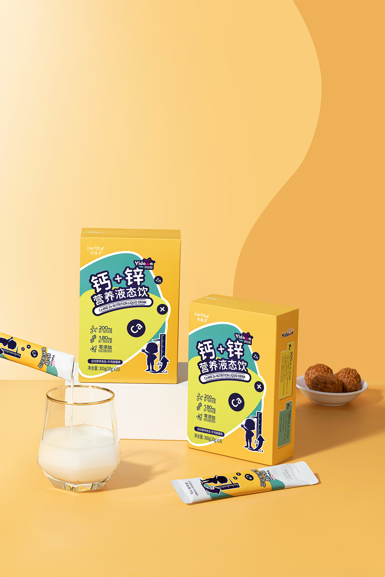 钙+锌营养液态饮|荷荁（图ZMzQ2MjEzNTg4） - 产品摄影 - 站酷设计师荷荁原创素材 - 站酷ZCOOL