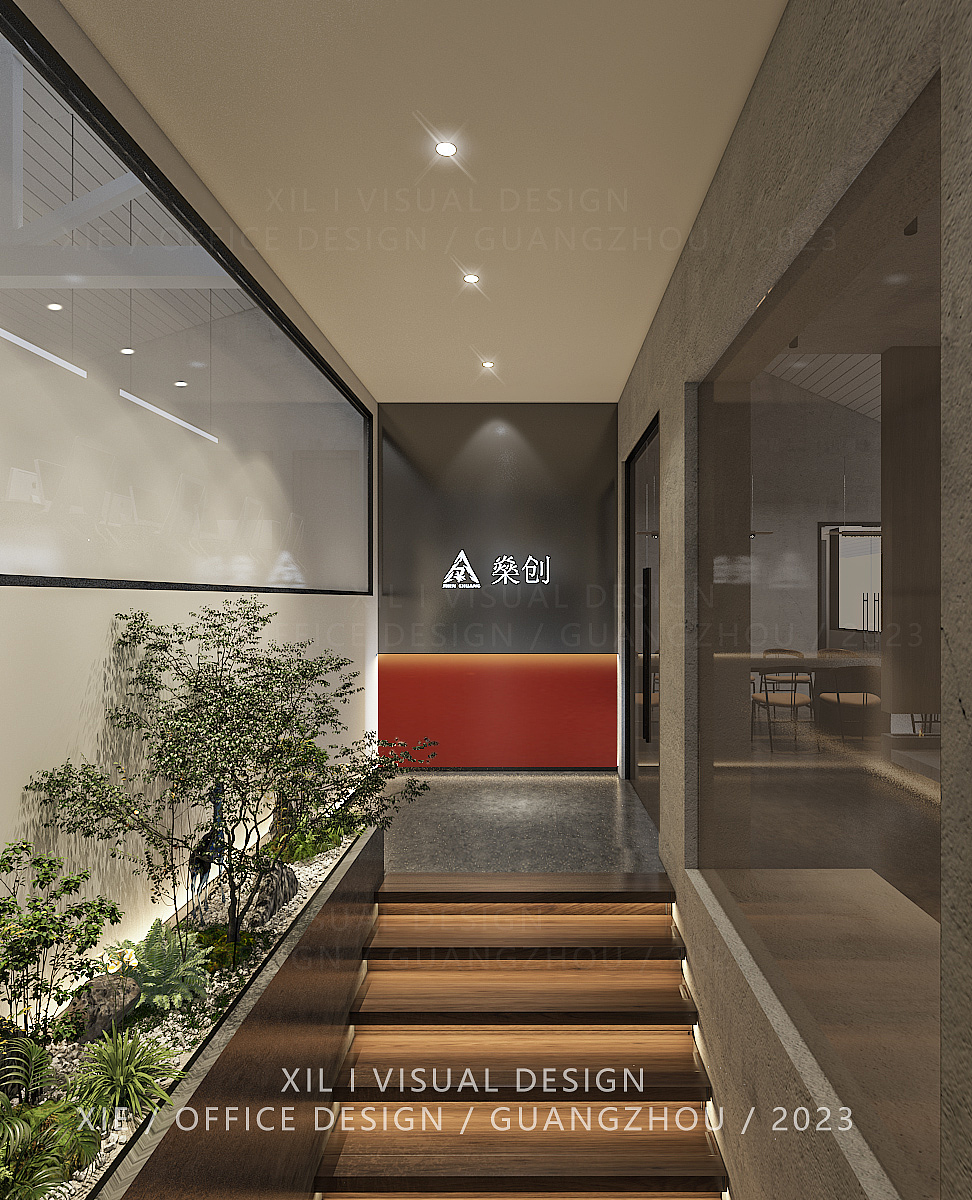 广州市燊创音响设备有限公司效果图