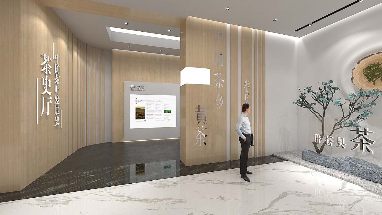 21年展厅作品四（图ZMzAwODI0ODM2） - 展陈设计 - 站酷设计师lflysnow原创素材 - 站酷ZCOOL