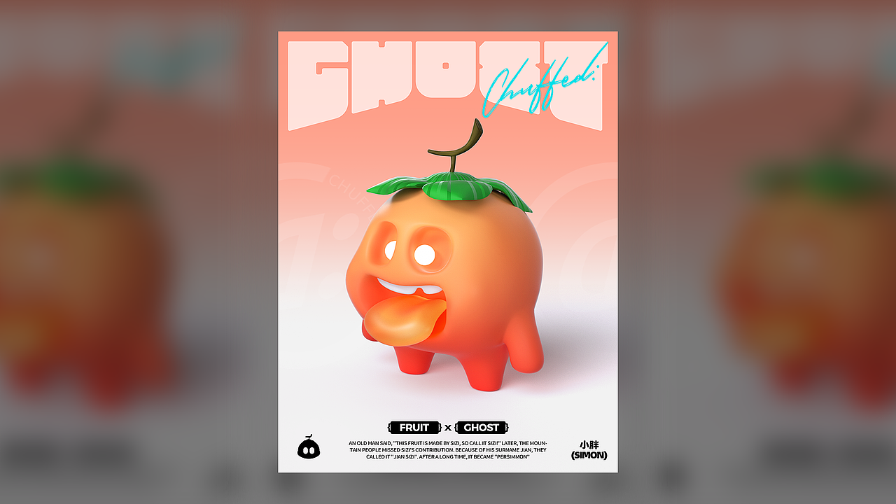 【水果GHOST】| 原创IP形象设计（图ZMzM2NTI4MjMy） - IP形象 - 站酷设计师凉升原创素材 - 站酷ZCOOL