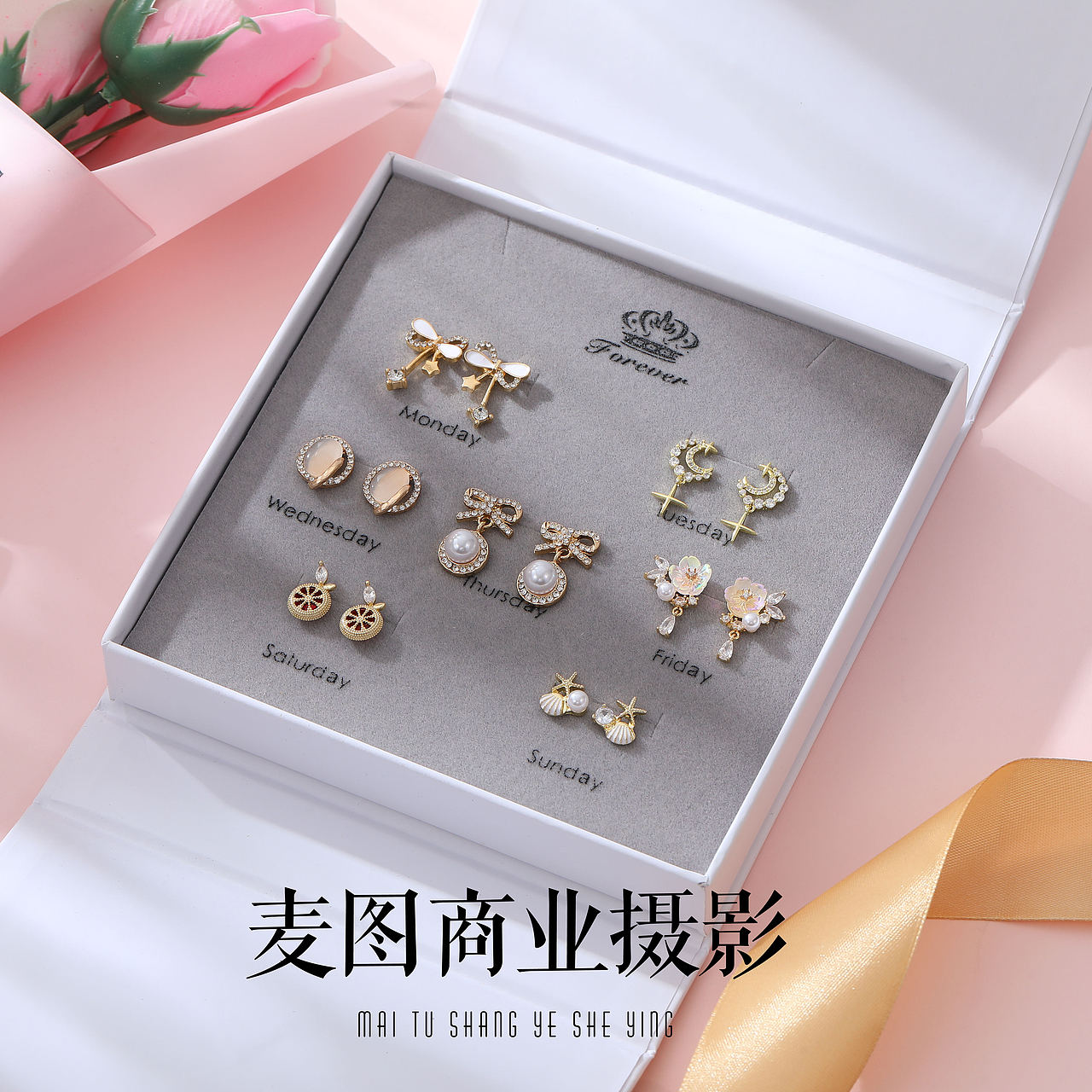 产品摄影 小众饰品小清新静物拍摄 饰品耳饰静物拍照