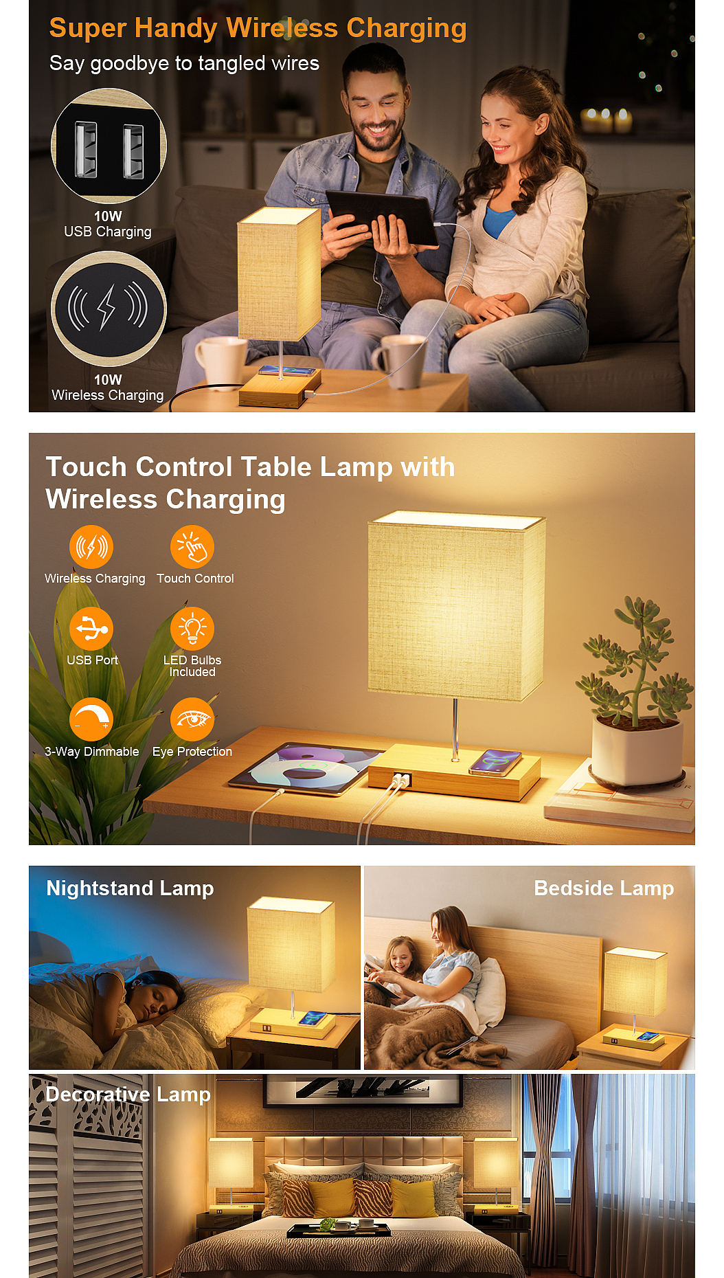 台灯亚马逊主图