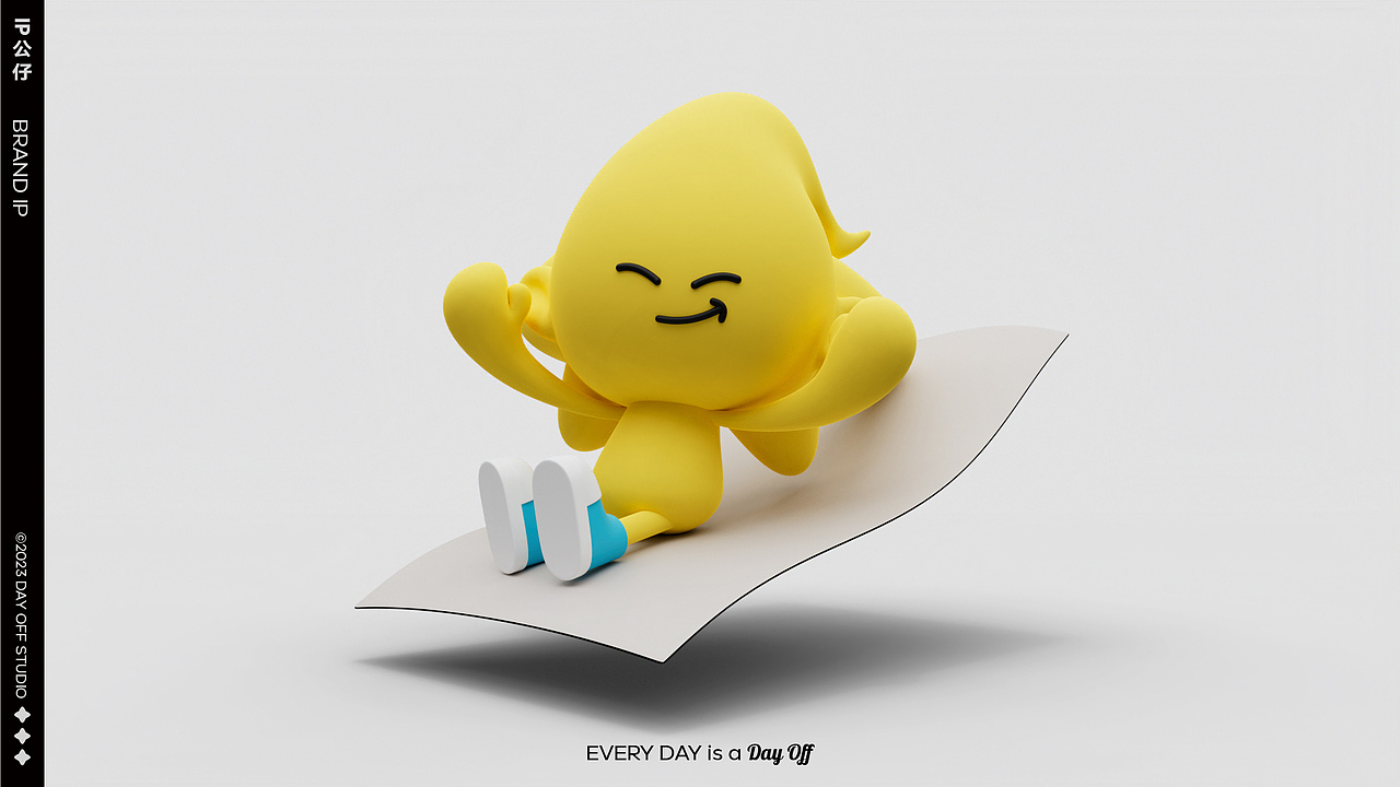 品牌案例分享-休洗DAY OFF（图ZMzM2MDE5MTI0） - 品牌 - 站酷设计师YDH一點鴻設計原创素材 - 站酷ZCOOL